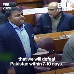 Pakistan Minister Makes A Tea Reference In Parliament