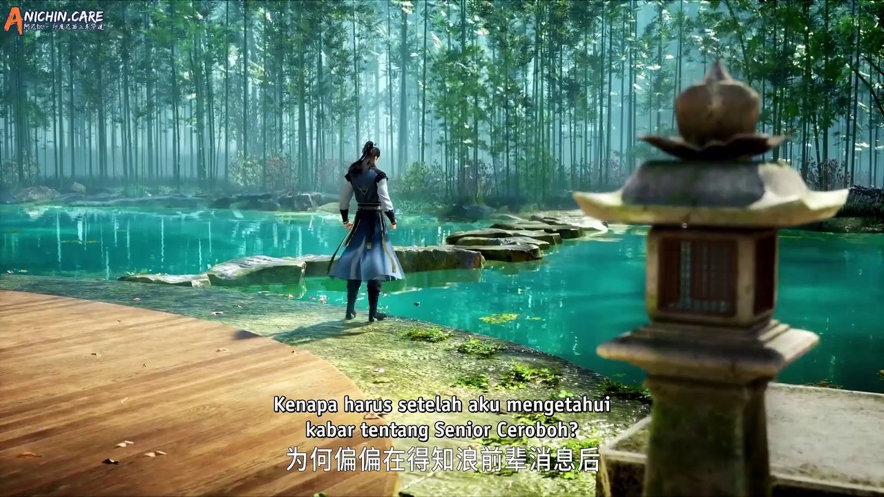 My Senior Brother Is Too Steady season 2 Episode 69  (82)