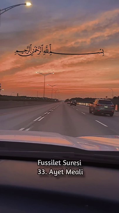 Fussilet Suresi 33. Ayet Meali #kuran #kuranmeali #kuranıkerim