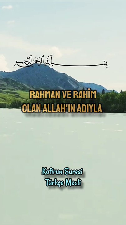 Kafirun Suresi Türkçe Meali #kuran #kuranıkerim #kuranmeali