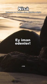 242-) Nisa (135) Türkçe Kuran Hatmi #hatim #motivation #psikoloji #kuran #shortvideo