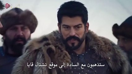 مسلسل المؤسس عثمان الحلقة 186 مترجمة(2)