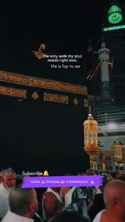 The Only walk my soul needs right now via Life is Fajr to Asr #soul