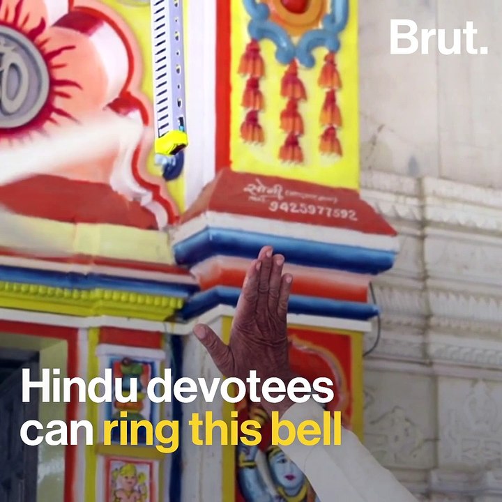 A Temple Bell You Can Ring Without Touching