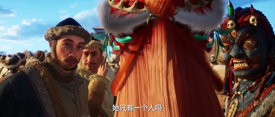 The Degenerate-Drawing Jianghu _ Season 7 Episode 02 English Subtitles