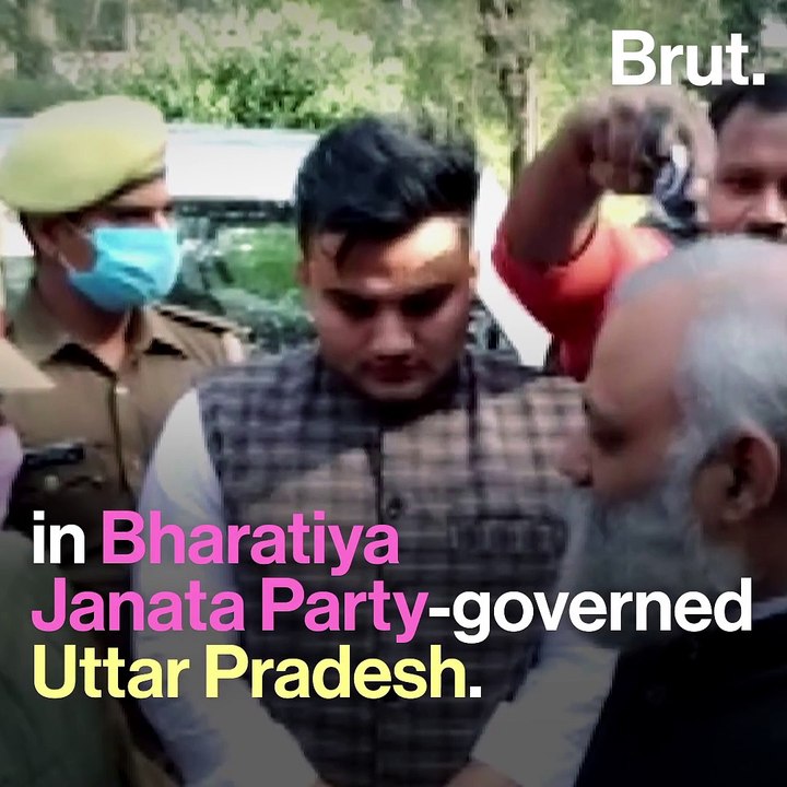 Another AAP Leader, Another Ink Attack