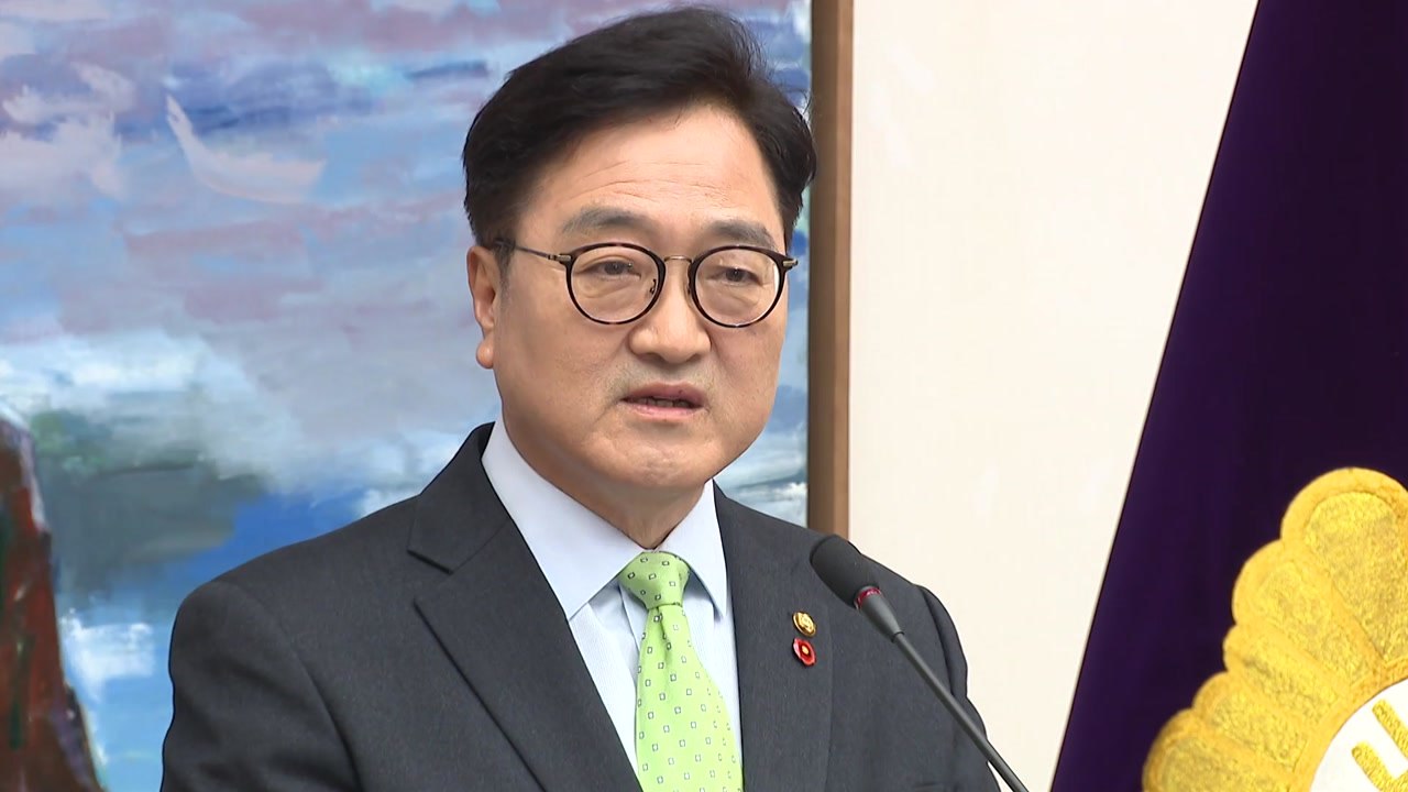 우원식 의장 "헌재, 신속히 윤 탄핵 심판 선고해야" / YTN