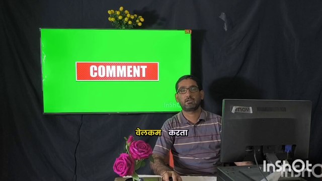 DeepSeek AI How to Use DeepSeek How to Use DeepSeek for Smarter Searches!