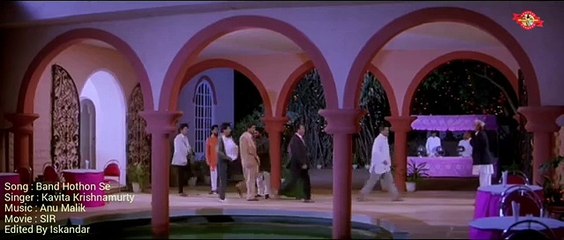 Band Hothon Se /1993 SIR / Atul Agnihotri, Pooja Bhatt ,Kumar Sanu