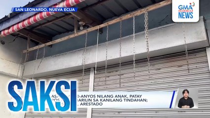 Mag-asawa at 10-anyos nilang anak, patay matapos pagbabarilin sa kanilang tindahan; 2 sa 4 na suspek, arestado | Saksi