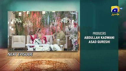 Bajjo Episode 95 Teaser 27th_March_2025_-_HAR_PAL_GEO(360p)