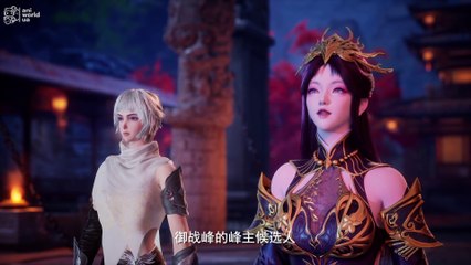 Предок вічного меча: Серія 31