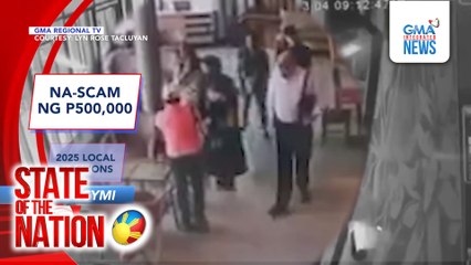 In Case You Missed It: Na-scam ng P500,000 | SONA