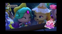 Star Catch! Teenieping - Steal Secretly! Sneakyping (Season 5, Episode 21)