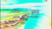 (有)(粵語)仙境傳說 - 第23集