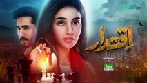 Iqtidar Episode 56  Teaser - 27th March 2025  - Green TV Entertainment