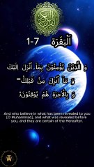 Surah Al-Baqarah (1-7) @aliflaammeem5 #quran #allah #quranictranslation #foryou #viralshorts