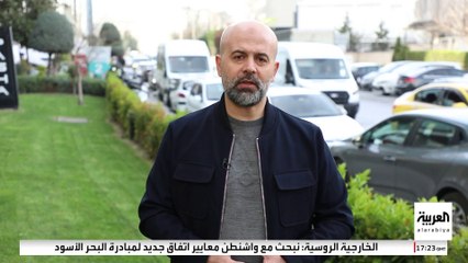 رغم أنه يقبع في السجن حاليا .. ترشيح أكرم إمام أوغلو لانتخابات الرئاسة 2028