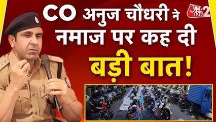 दिल्ली से मेरठ और संभल तक, सड़क पर नमाज बैन; मच गया घमासान