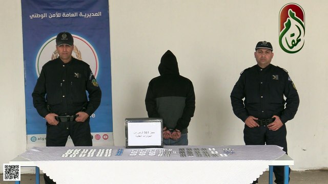 أمن دائرة البوني / الإطاحة بمروج المؤثرات العقلية يبلغ من العمر 50 سنة مع حجز 561 قرص مهلوس من مختلف الأنواع