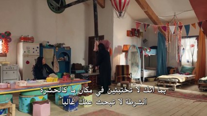 مسلسل ليلى الحلقة 27 مترجمة - ( الجزء 2 )