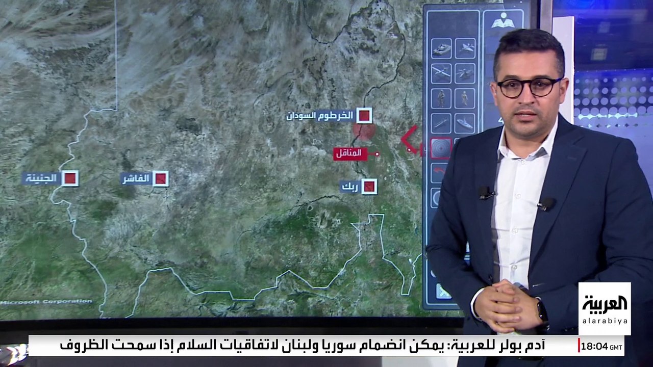 الدعم السريع ينسحب من الخرطوم .. والجيش السوداني يستخدم المقاتلات من جديد ويتجه نحو الفاشر