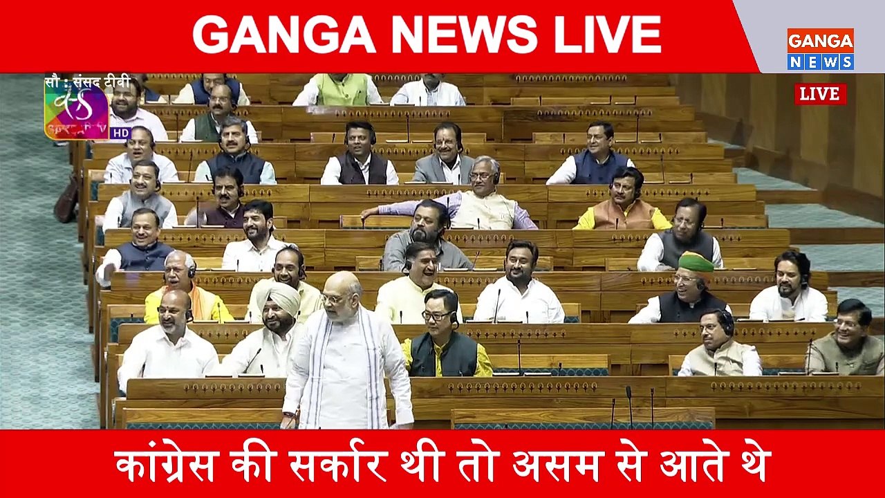 बंगाल्देशी घुसपैठियों को आधार बनाकर देती है TMC सरकार, जिसे लेकर वो दिल्ली तक आ जाते हैं : Amit Shah