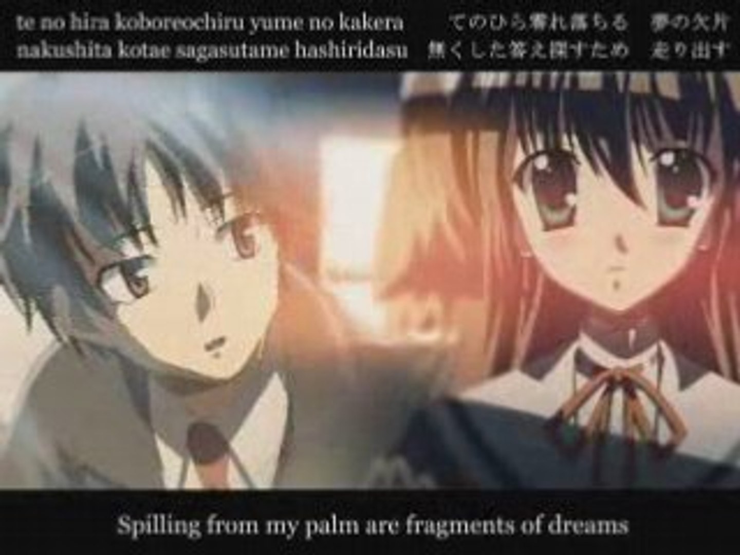 Ef The First Tale Game Intro Video Dailymotion