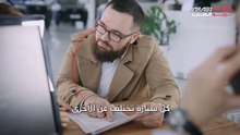 كيفية اكتشاف كمية الزيت التي تحتاجها سيارتك للحفاظ على أدائها