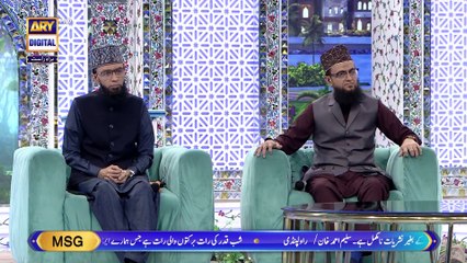 Madine Se Bulawa Aa Raha Hai | Muhammad Khawar Naqshbandi | Shan e Sehr | Naat |