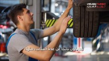 لماذا تصدر إطارات سيارتك صوت طقطقة؟