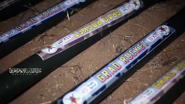 سرايا القدس تقصف سديروت ومستوطنات الغلاف برشقات صاروخية.. فيديو