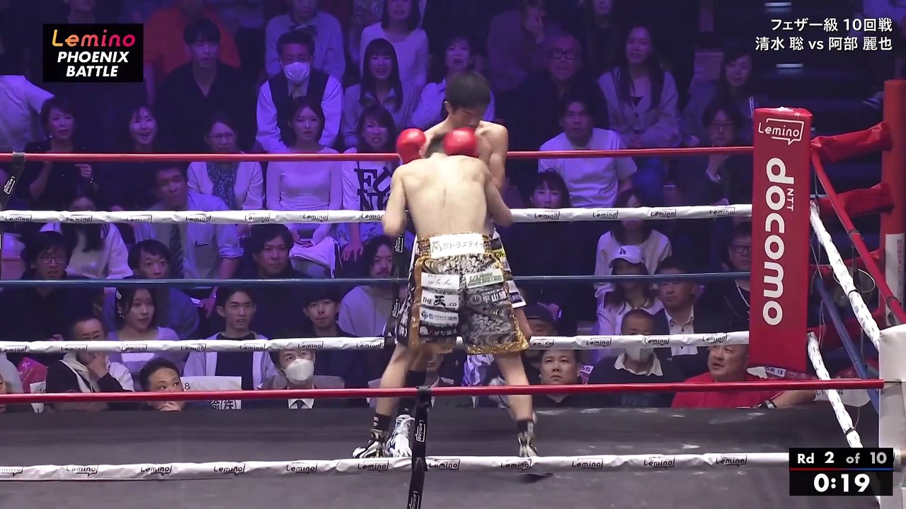 Satoshi Shimizu vs Reiya Abe Full Fight | March 25, 2025