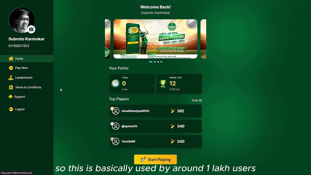 dettol
