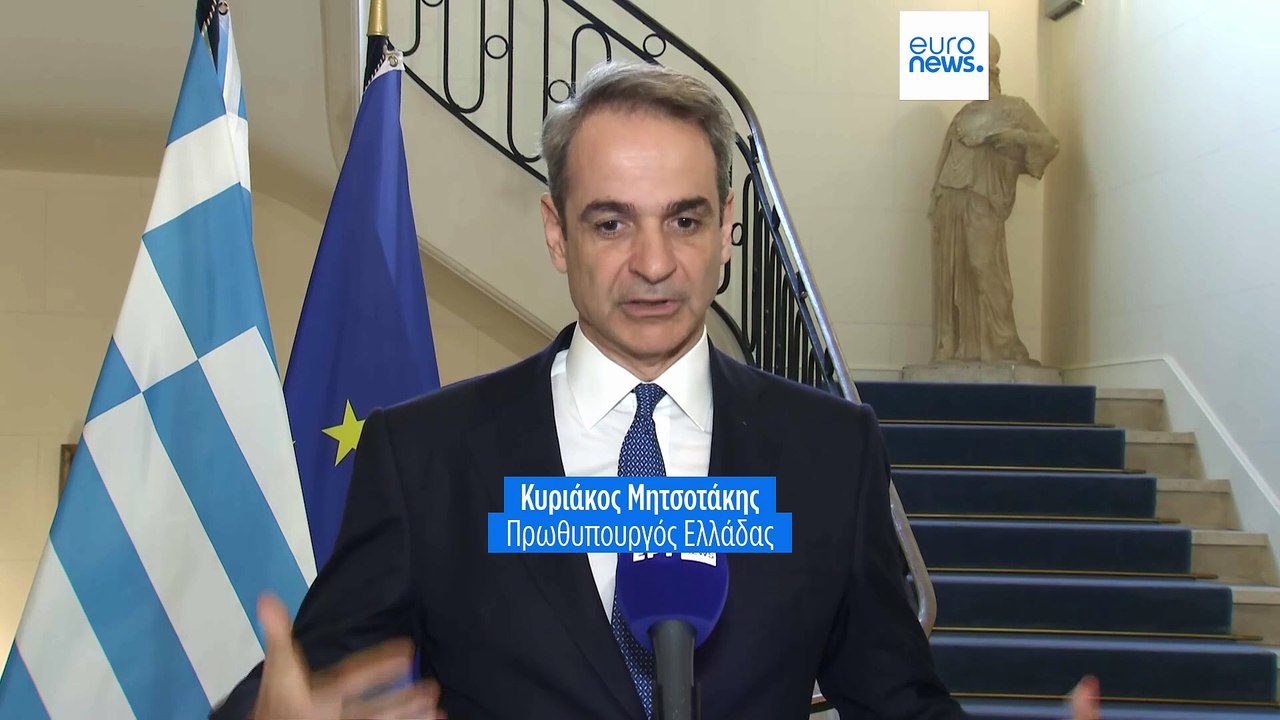 Κυριάκος Μητσοτάκης: Η Ελλάδα δεν είναι έτοιμη...