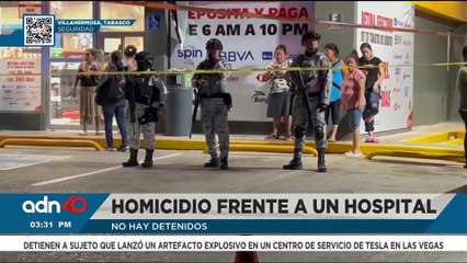 🚨¡Última Hora! Carlos III es trasladado al hospital