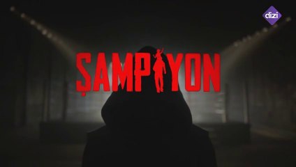 Моят Шампион Епизод 16 (2025)