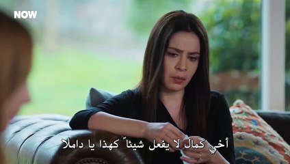 مسلسل حب بلا حدود الحلقة 58 مترجمة كاملة