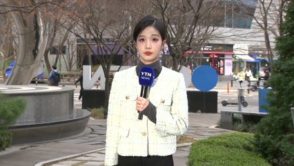 [날씨] 차고 건조한 강풍, "산불 고비"...기온 '뚝' / YTN