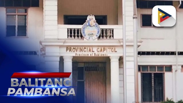Kapitolyo ng Bukidnon, idineklarang heritage building ng National Historical Commission...
