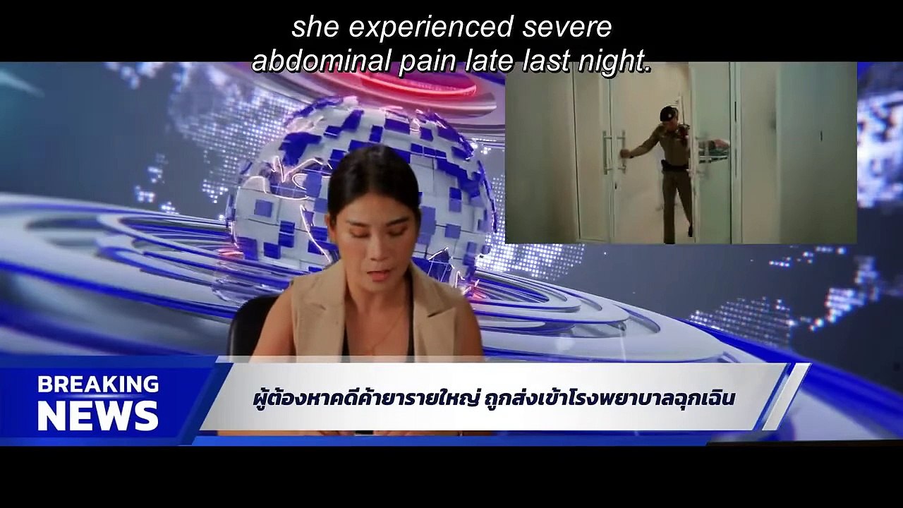 Kidnap Ep 11 Eng Sub