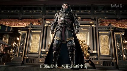 The Ravages of Time Season 2 Episode 12 Multi subtitles