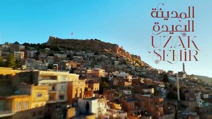 مسلسل المدينة البعيدة مدبلج الحلقة 93