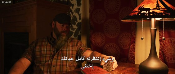 فيلم Monster Awakens 2024 مترجم