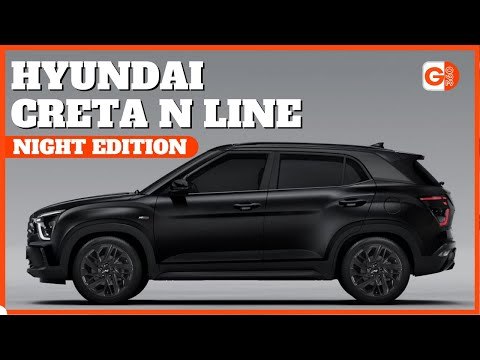 NOVO HYUNDAI CRETA N LINE NIGHT EDITION CHEGA AO BRASIL COM APENAS 900 UNIDADES: VEJA OS DETALHES