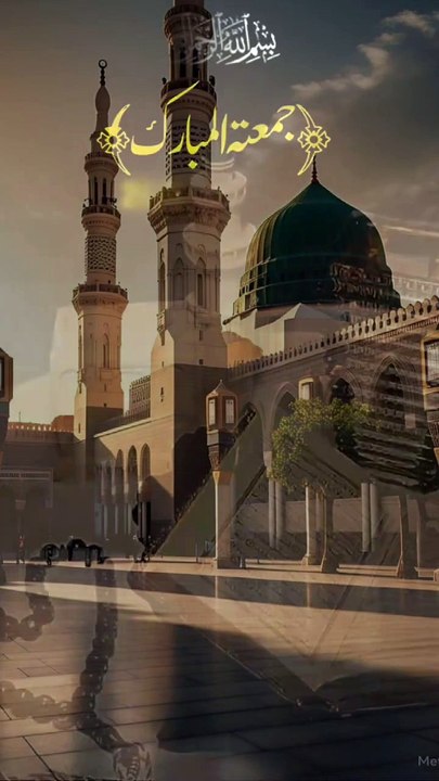 Islamic zone