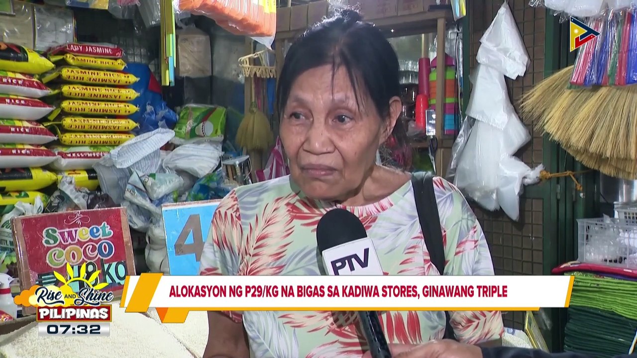 Limitasyon sa pagbili ng P29 na bigas sa kadiwa stores, hanggang 30kg na ayon sa Malakanyang