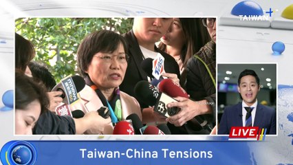 China Sets Up Tip Line To Report 'Taiwanese Separatist Thugs'