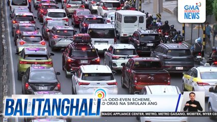 MMDA at MMC - Dagdag na odd-even scheme, pinag-aaralang ipatupad oras na simulan ang EDSA rehabilitation | Balitanghali