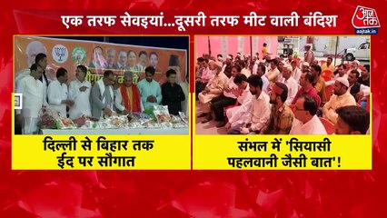 नवरात्रि और ईद को लेकर सियासी घमासान, बांटने की राजनीति करने का लगा आरोप